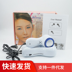 ブルーレイ氷ハンマー美容器顔面冷ハンマー冷溶着器導入器彩光冷熱ハンマー美容器卸売り氷治療器