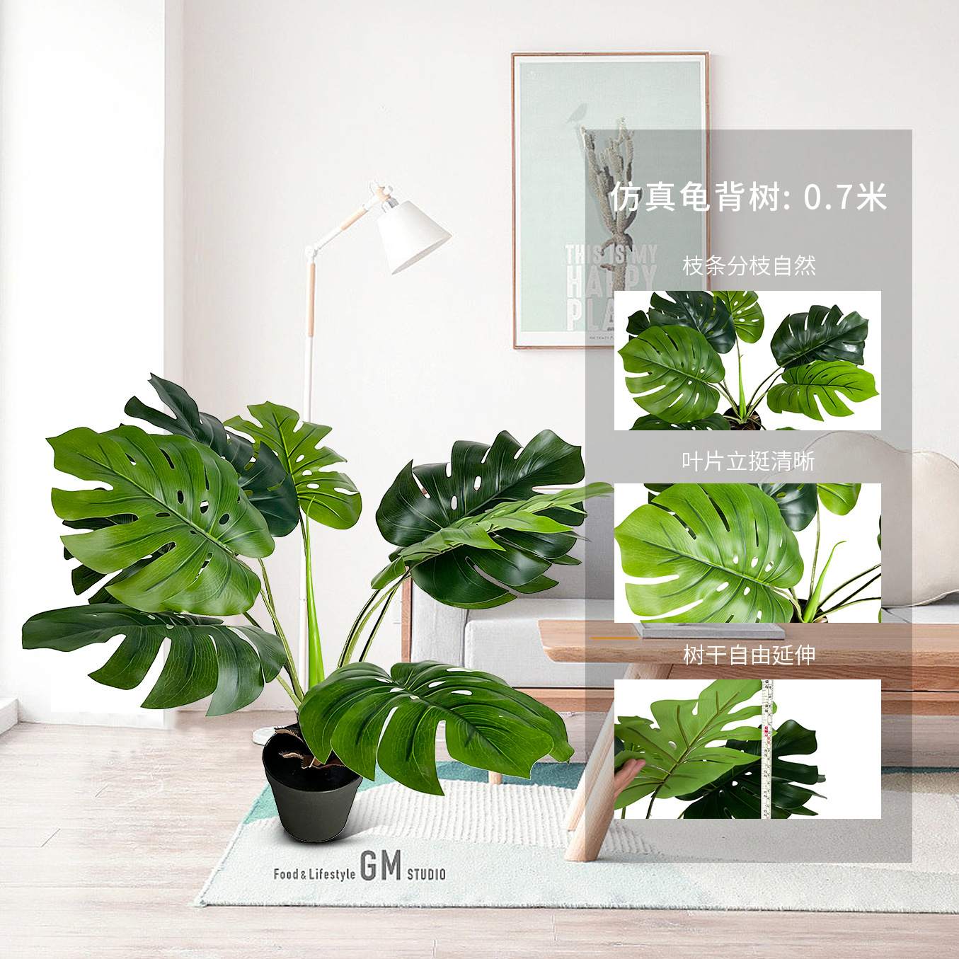 Monstera de simulación nórdica, plantas verdes en macetas, decoración de interiores y exteriores para el hogar, adornos de simulación de monstera artificial, bonsai