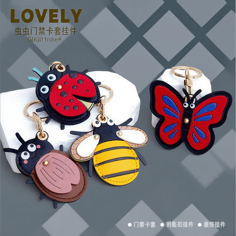 High-End Insect Leather Pendant Fish Keychain Access Card Holder Airtag Protective Case Cultural Creative Christmas Gift