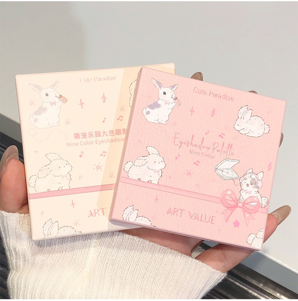 Art Value's new product, the Nine-color Eyeshadow palette for Pet Paradise, punk Smoky makeup, Anime cartoon radish style undefined