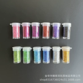 金葱粉;美甲饰品;diy饰品