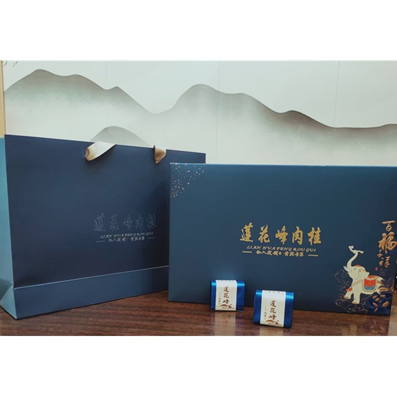 新茶批发莲花峰肉桂福建武夷岩茶闽北乌龙大红袍茶叶醇香盒装包邮|ms