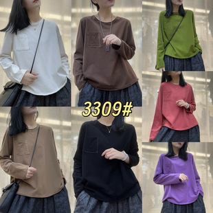 dm3309�A�I��ɫ���ɺ��s���|�ٴ��L��T��2025�＾��Ʒ���e�����