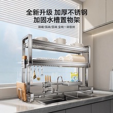 ���P䓏N��ˮ������ܶ๦������ռ{ϴ���ˮ��ͨ�L����P�rˮ��