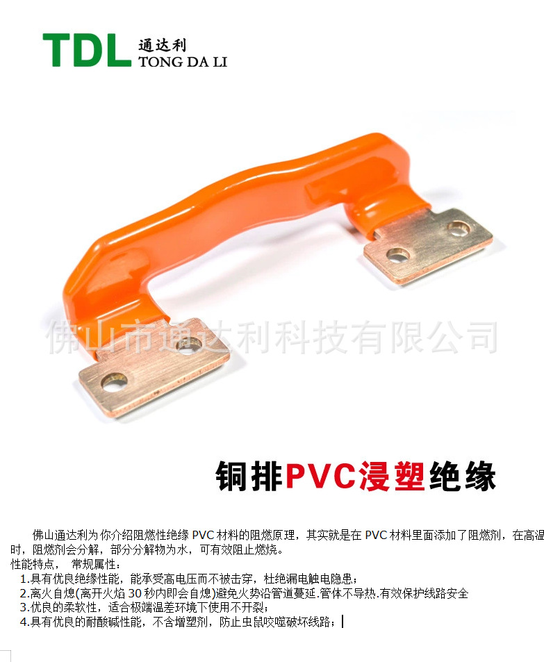 E669A869D6FB22922E3FD4A2B31124