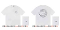 206 D Brand