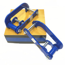 越野皮卡改装升高2寸折叠吊耳底盘套件适用于海拉克斯ranger