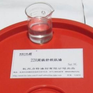 供应针织机油(图)