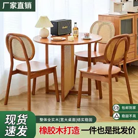 布艺沙发;餐桌;实木床