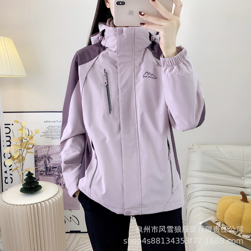 Wind Snow Wolf Middle-Aged and Elderly Outdoor Windbreaker Men's Three-In-One 0.05kg Set Women's Large Size Mother's Wear Ski Clothing Mountaineering Clothing