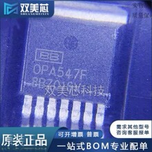 ȫ��ԭװ OPA547F/500 OPA547F/500G3 ��װTO-263 �Ŵ���оƬIC