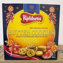 �����{������ɶY���b�S���M���F����ʳ�}�Q�ͶY�決ԭζ908g