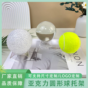 ͸��������ˮ����������ˮ����չʾ�������w���l������չʾ��