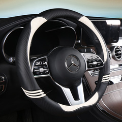 Applicable for Honda Civic Accord XV R-V HR-V Fit CR-V HR-V Breeze steering wheel cover