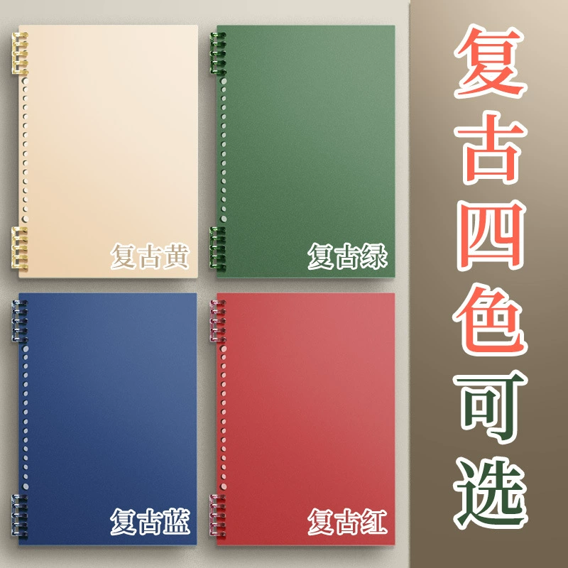 Removable laptop, notebook, tear-off sheet, for secondary school, increased thickness