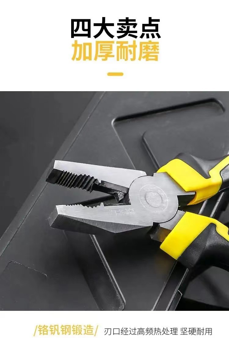 微信图片_20240126113338