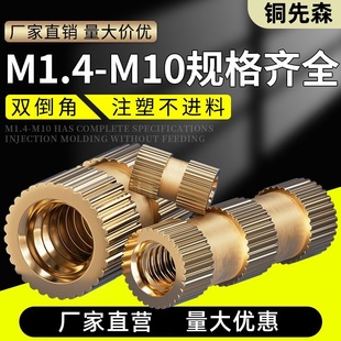 ע���~��ĸ��ȫ�͸����P�S�~�pͨ���۝L����ĸ�~肼����lm2m2.5m4