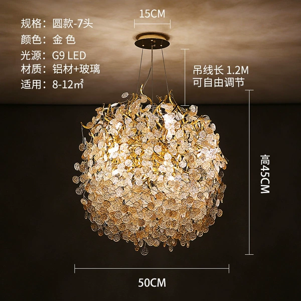 B ice slice hanging skewers - round style - diameter 50CM