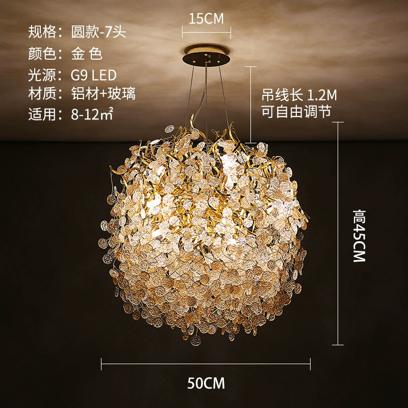 Хрустальная потолочная лампа для гостиной, стиль light luxury, французский стиль