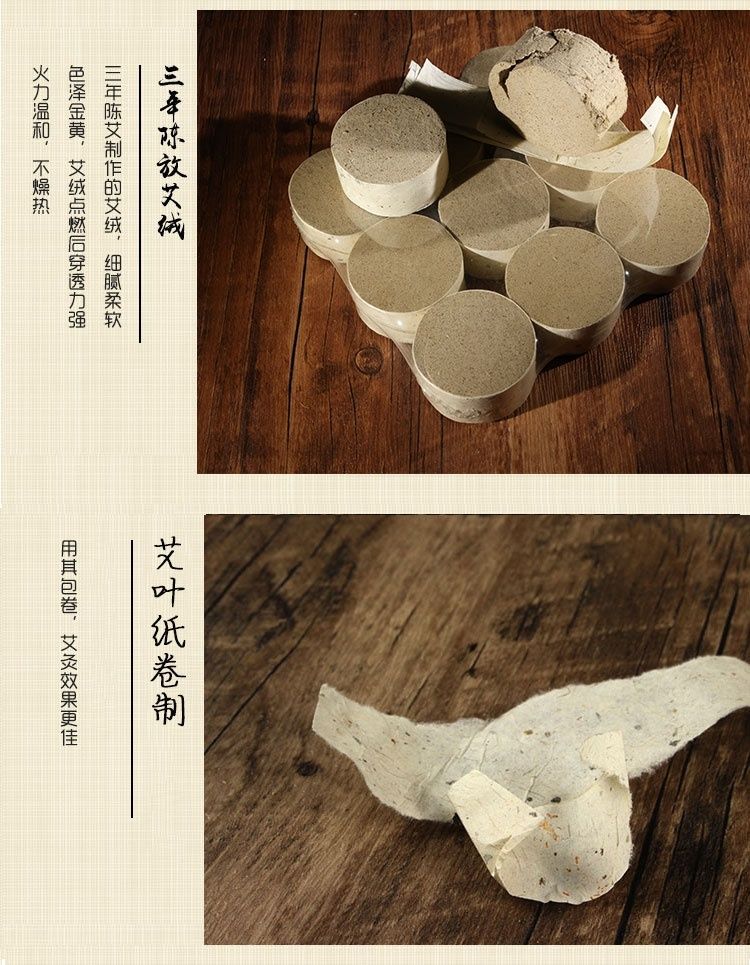 Extra Thick Large Moxa Cones 4cm for Moxibustion Lotus Gua Sha Stone Fire Dragon Jar Warming Therapy overview