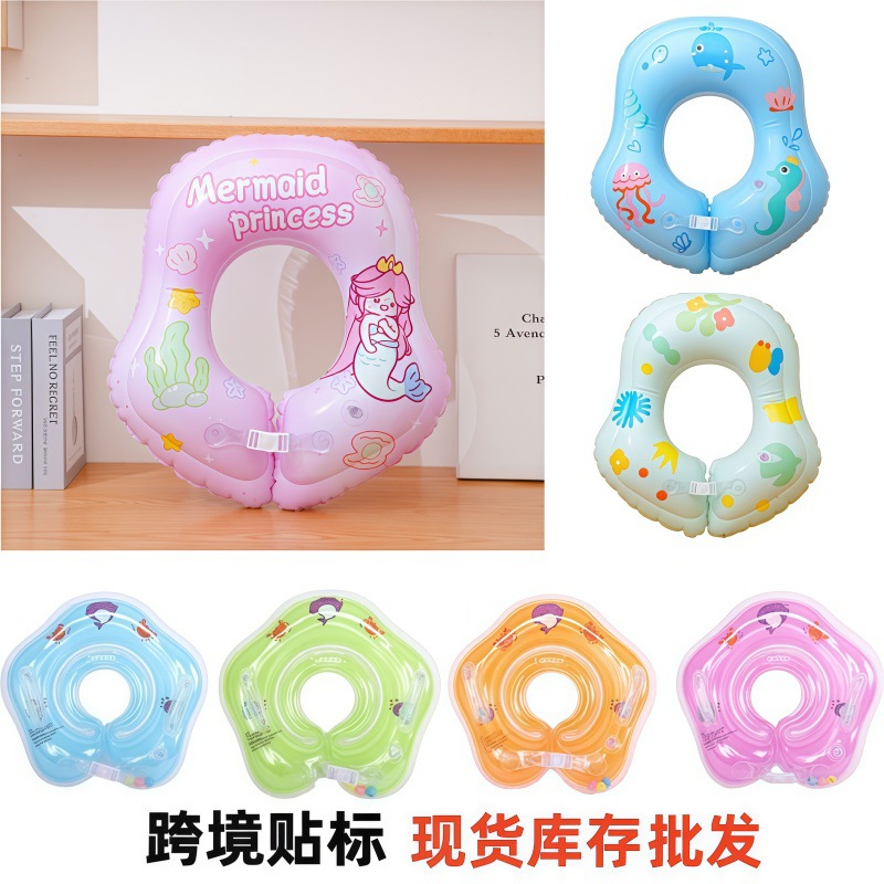 Fabricantes suministro infantil natación inflable collar engrosado bebé recién nacido especial doble airbag cuello anillo de natación