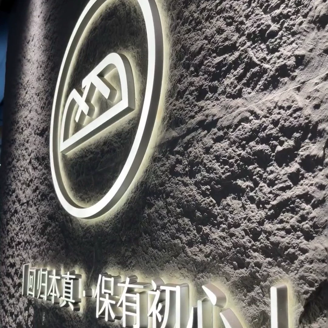 Вывеска с подсветкой букв, мини-буквы на двери, буквы из нержавеющей стали с подсветкой, буквы из смолы на двери