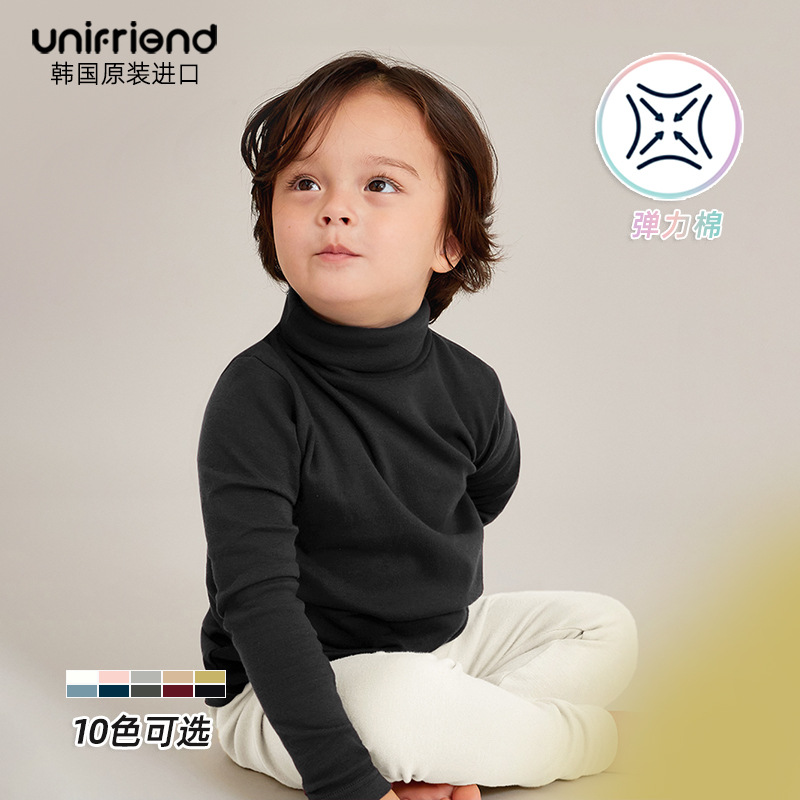 unifriend23童装秋冬新款儿童男女童保暖高领打底衫T恤透气加厚