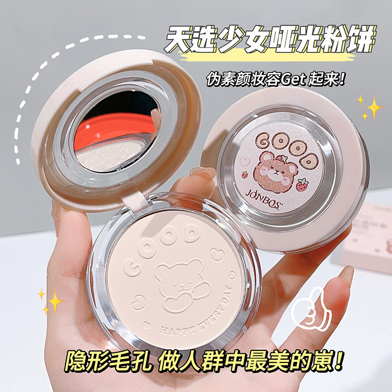 Jiaobo Siyun Sensación de polvo de maquillaje ligero Control de aceite, corrector de piel, base de maquillaje impermeable de larga duración y sin maquillaje image 2