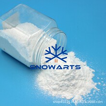 源头供应植绒粉雪绒粉植雪粉毛绒人造雪圣诞树圣诞装饰雪影视雪特