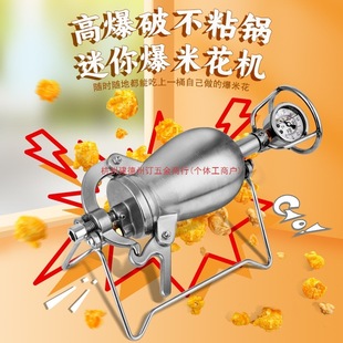 304���P䓼��ñ��׻��C��.�Zʳ�Ŵ���С�ͼ���