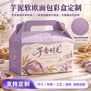 ����ܛ�W�������ʺ��طN�鲼���決���ⷭ�w����ʳƷ���b�ж���