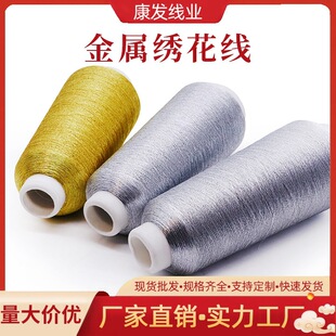 ���l���y�������������b����ʮ�ֽ����y�����������ٽ������ɶ�