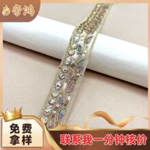 �W���RƬ�ʾ��̽���߅ 3CM��Ƭ�𾀹��K���� �����L���b�o�� ���l