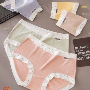5020�¿�ů�q��ĥë�ޱ�ů����������s�����־��d��Ů����ѝ��ѝ