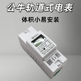 ��ţ��܉ʽ����늱�����220v���ʽ�߾�����ܱ�늶ȿ��_����