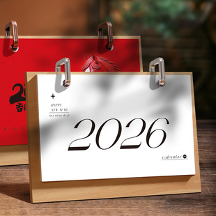 2026�̄�̨�v����logoľ�|�͹��՚v���s����̨��������I�����V��