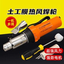 ���L���Ϻ���3000W���ʾ���2000W����Ĥ�{����������ˮ����ۘ�