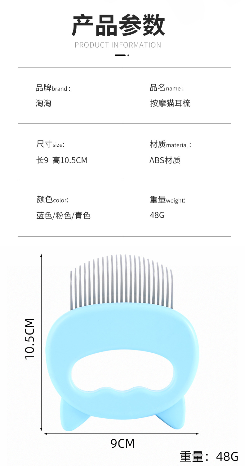详情2_12.jpg