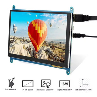 7inch Ips Lcd Monitor Highlight Screen with Capacitive Touch Resolution 1024*600 Supports Hmdi Input