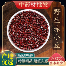 ��؛��С��500g���|�ඹ�����L�����r����Ȼ��޲���׼tС���͌���