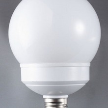 A100灯泡外壳 新款灯泡壳 G100LED球泡壳 HY-853七彩RGB球泡外壳