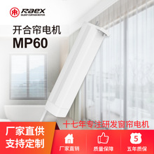 ܉ƴ늄ܴ MP60Tfwifi늙C