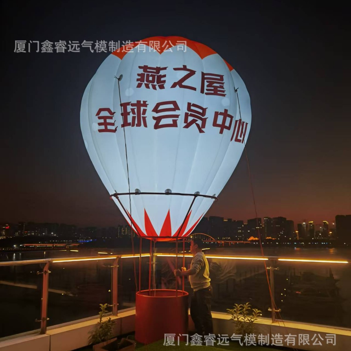 充气落地球 广告气球 户外灯光气球 气模 福建气模