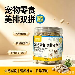 ���̊A��؈�����60g������ʳ؈����ë��ë��ëĥ����؈��۳�