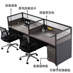 オフィスデスクとチェアの組み合わせスタッフオフィスワークステーションテーブルオフィスデスクシングルダブルスクリーンパーティション防音テーブルクリアランス