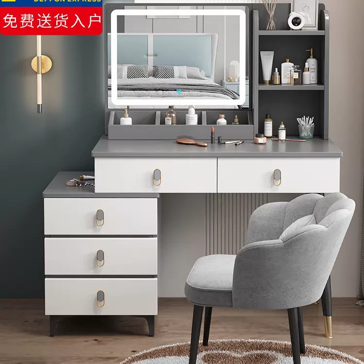 梳妆台卧室现代简约2022年新款小户型高级轻奢斗柜一体收纳化妆桌