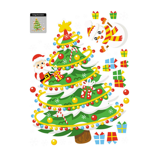 2026 Christmas decorations colorful Christmas trees electrostatic glass stickers window grilles atmosphere