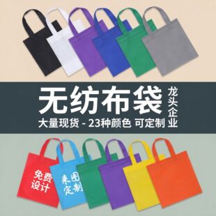 ���Q�羳�ǹ��o�������Ӽ�ɫ�o�������������logoُ��YƷ���b��