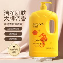 4����ˮ��ԡ¶�Ƶ������Ͱ�bһ�����lȫ���aˮ�����ͥ��ԡ��Һ