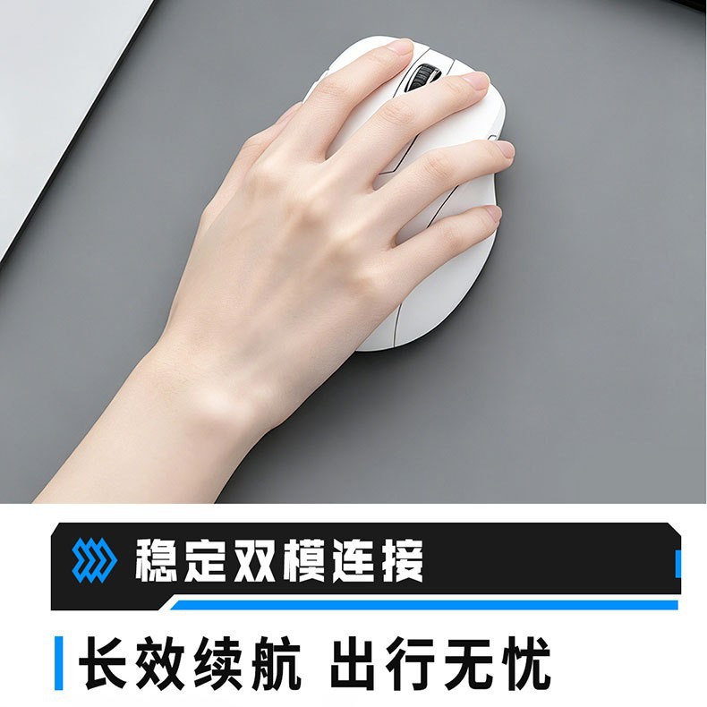 인체공학 듀얼모드 2.4GHz 블루투스 저소음 충전식 무선 마우스 노트북용